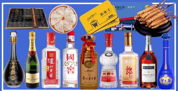 郊区游鑫烟酒经营部