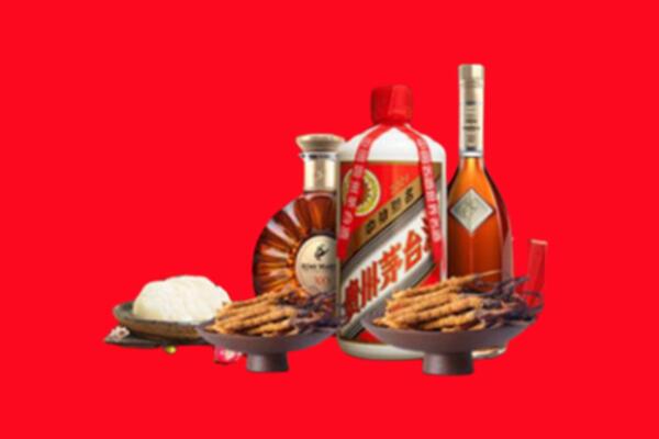 郊区烟酒回收礼品