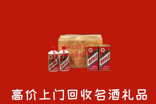 郊区回收铁盖茅台酒