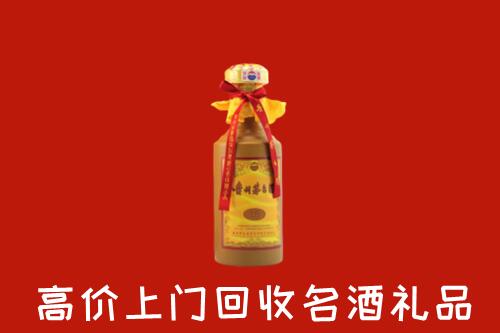 郊区回收十五年茅台酒